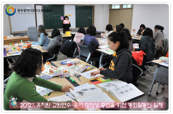 동화활동7 사본.jpg